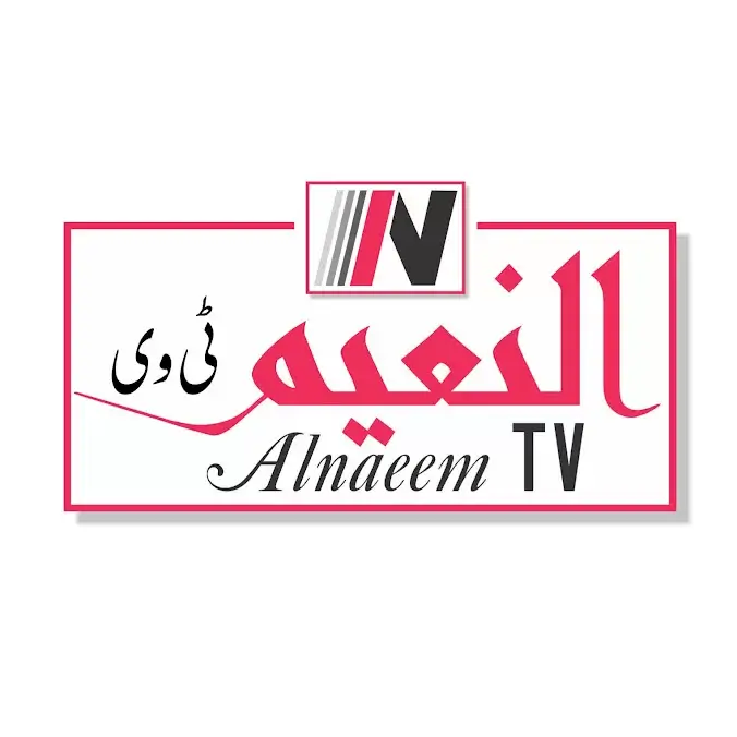Al-Naeem TV