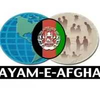 Payam-e-Afghan